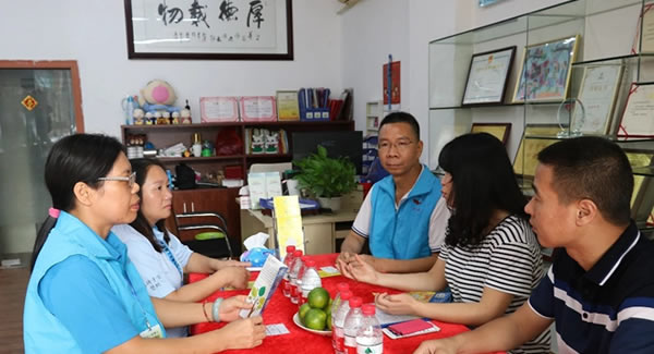 廣有五金合頁支持公益活動(dòng) 為社會(huì)奉獻(xiàn)一份愛心，傳遞一份溫暖