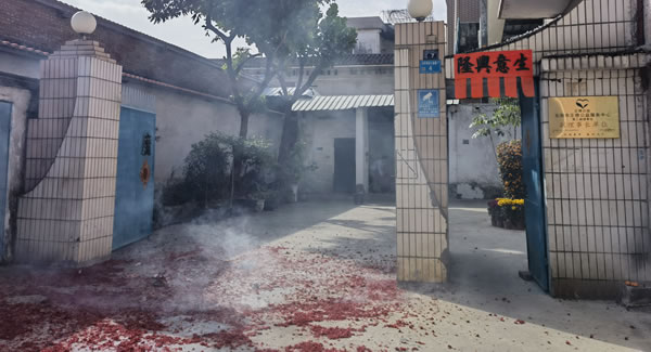 爆竹聲聲送吉祥，開工大吉夢起航|廣有五金&東莞合頁