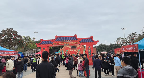 春風(fēng)十里，只為“聘”你|廣有五金&東莞合頁?