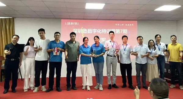 2025，廣有五金與您共赴新年第一縷暖陽|廣有合頁&東莞合頁
